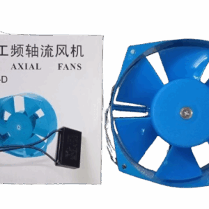 8-Inch AC Axial Cooling Fan – Industrial Blue, Heavy Duty (FAN003–FAN004)