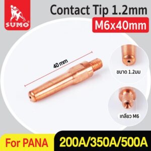 Contact Tip M6